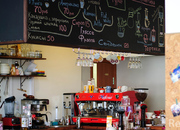 Kafema Coffee Kitchen Rules